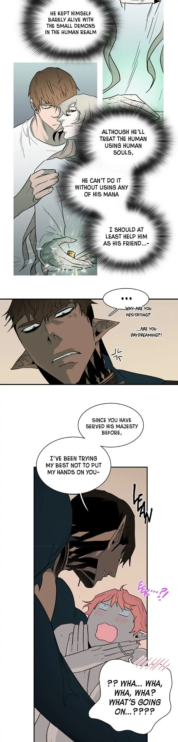 Dear. Door [Uncensored Version] - Chapter 91 Page 6