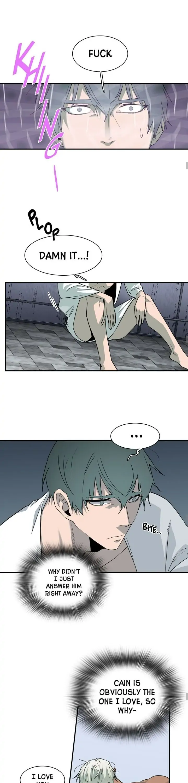 Dear. Door [Uncensored Version] - Chapter 91 Page 18