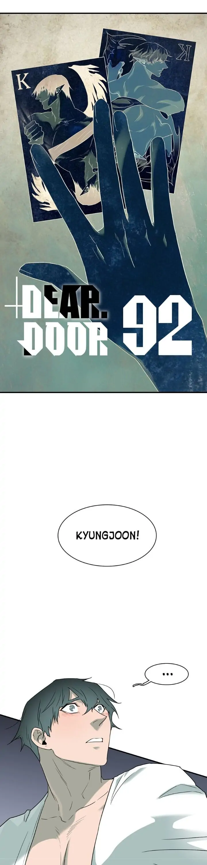 Dear. Door [Uncensored Version] - Chapter 92 Page 1
