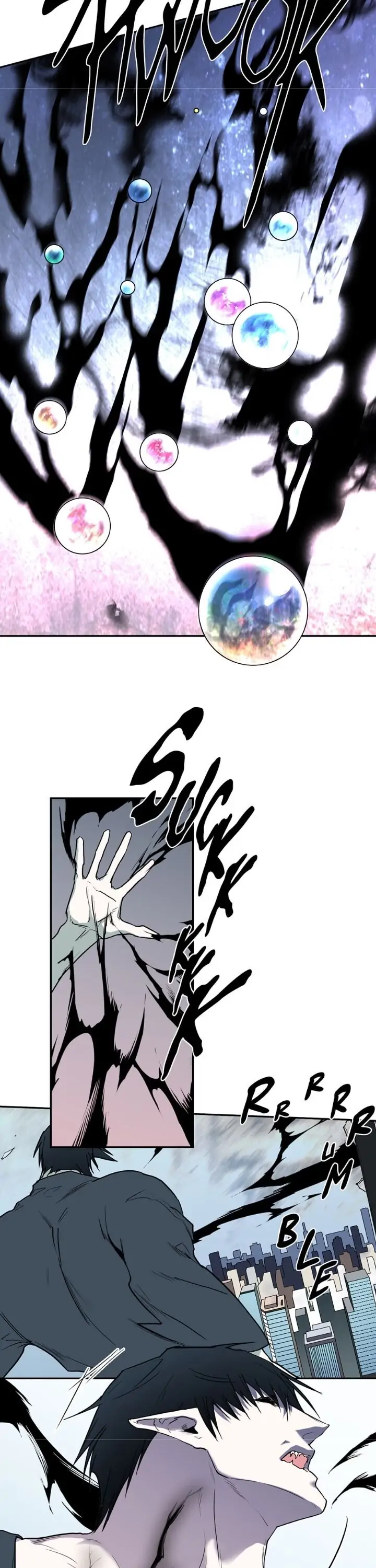 Dear. Door [Uncensored Version] - Chapter 94 Page 5