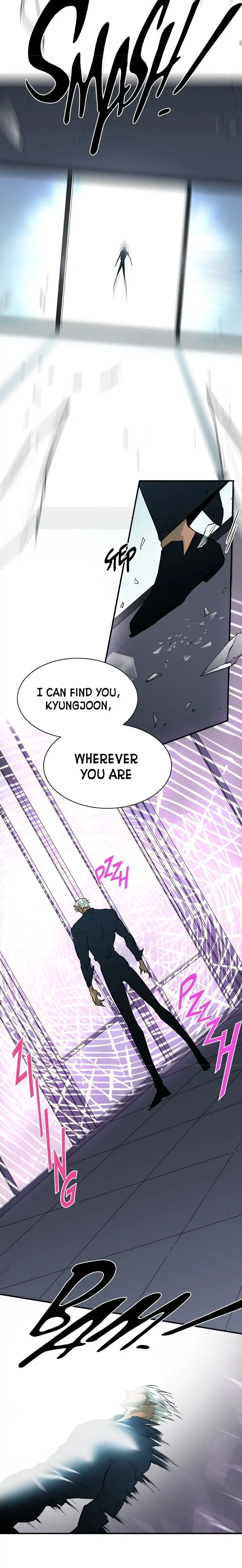 Dear. Door [Uncensored Version] - Chapter 94 Page 21