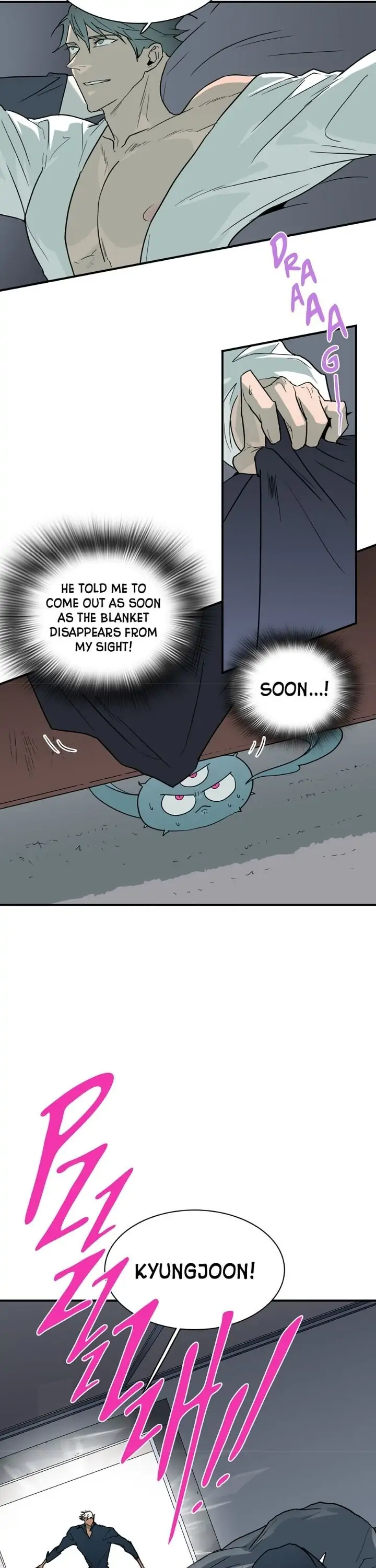 Dear. Door [Uncensored Version] - Chapter 95 Page 3