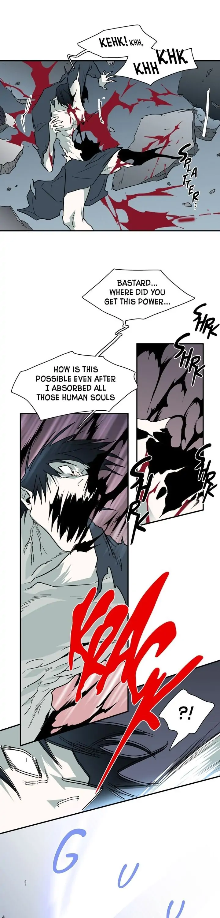 Dear. Door [Uncensored Version] - Chapter 95 Page 7