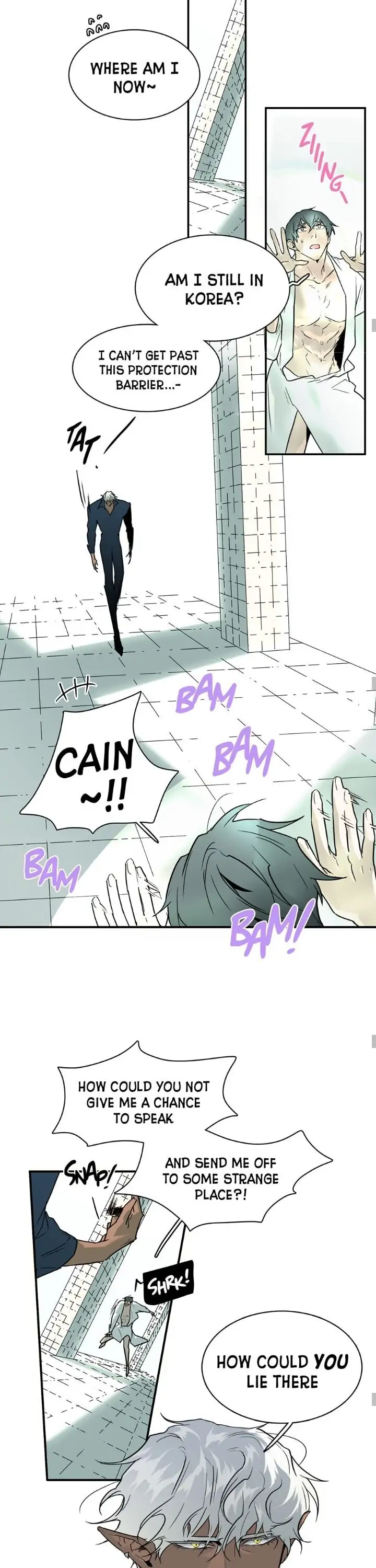 Dear. Door [Uncensored Version] - Chapter 95 Page 21