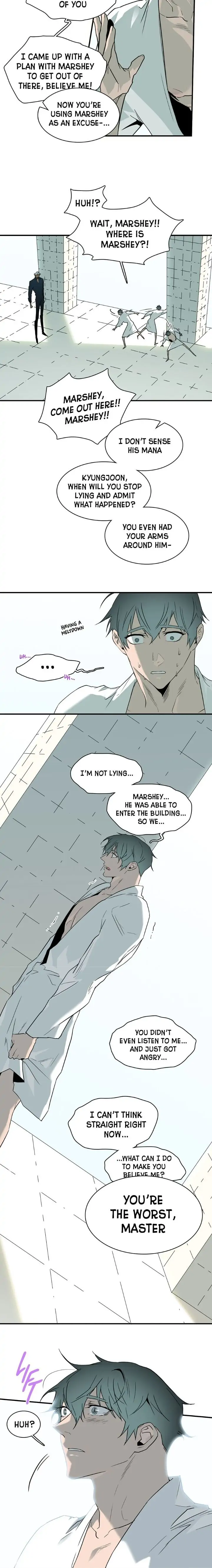 Dear. Door [Uncensored Version] - Chapter 95 Page 23