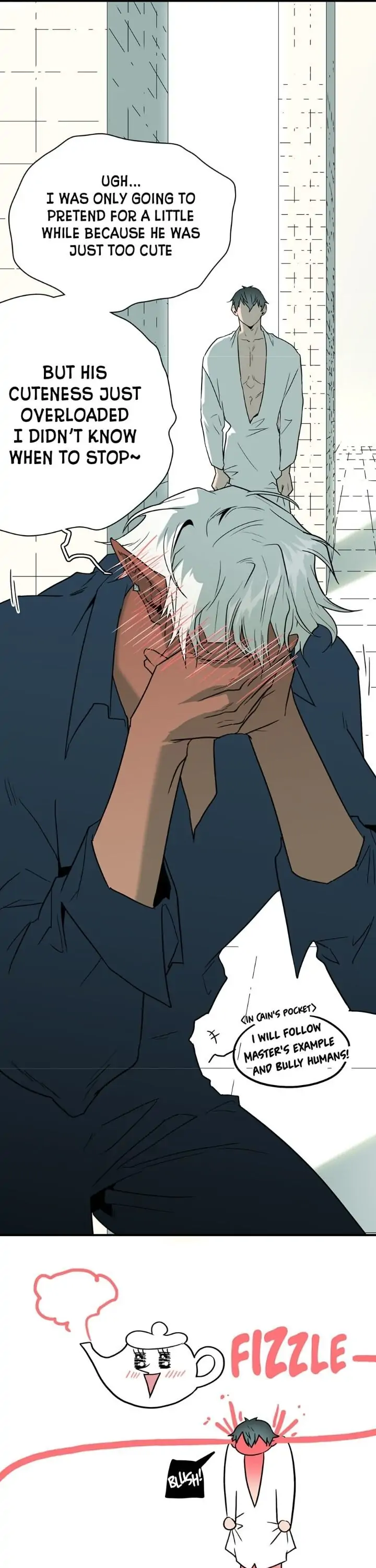 Dear. Door [Uncensored Version] - Chapter 95 Page 24