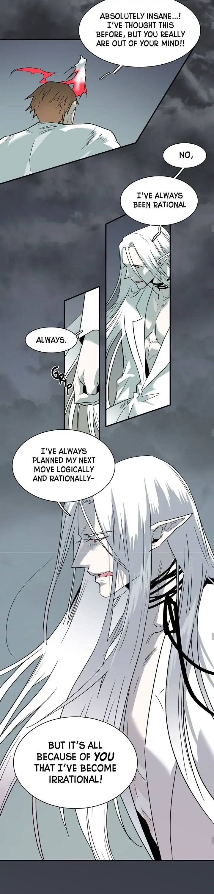 Dear. Door [Uncensored Version] - Chapter 98 Page 11
