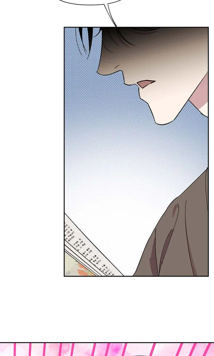 Circuit Breaker - Chapter 1 Page 4