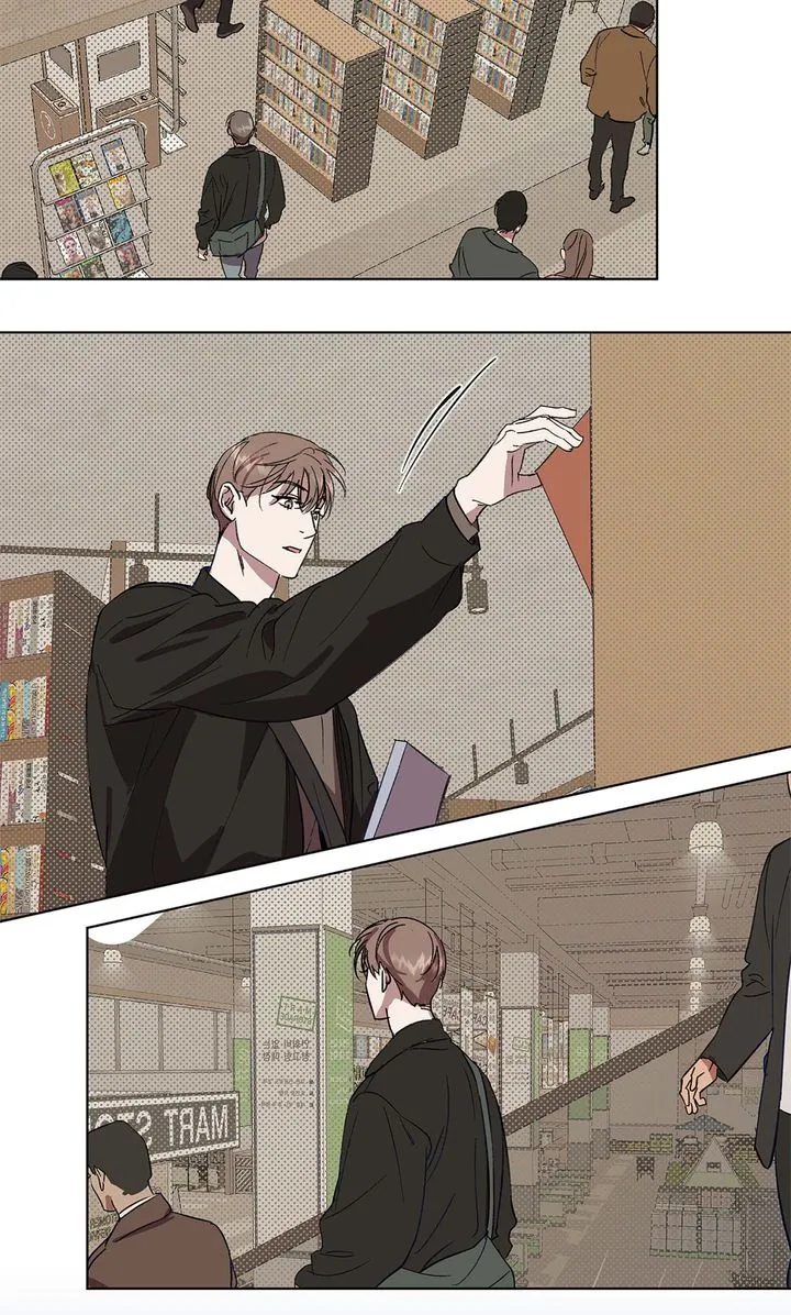 Circuit Breaker - Chapter 1 Page 55
