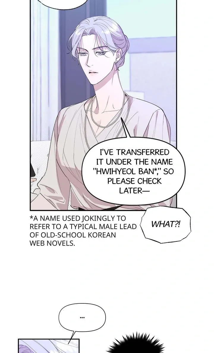 Circuit Breaker - Chapter 12 Page 24