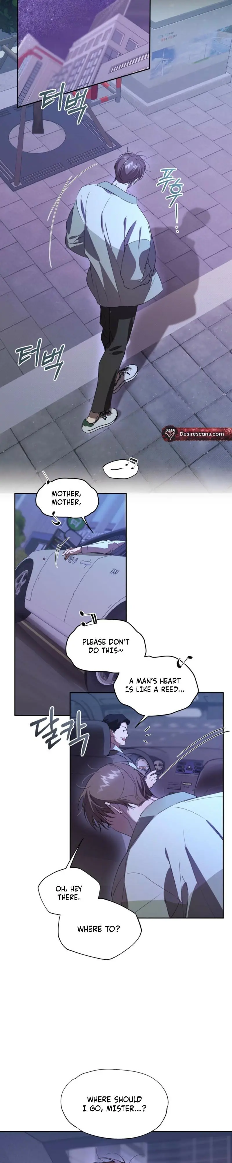 Circuit Breaker - Chapter 57 Page 12