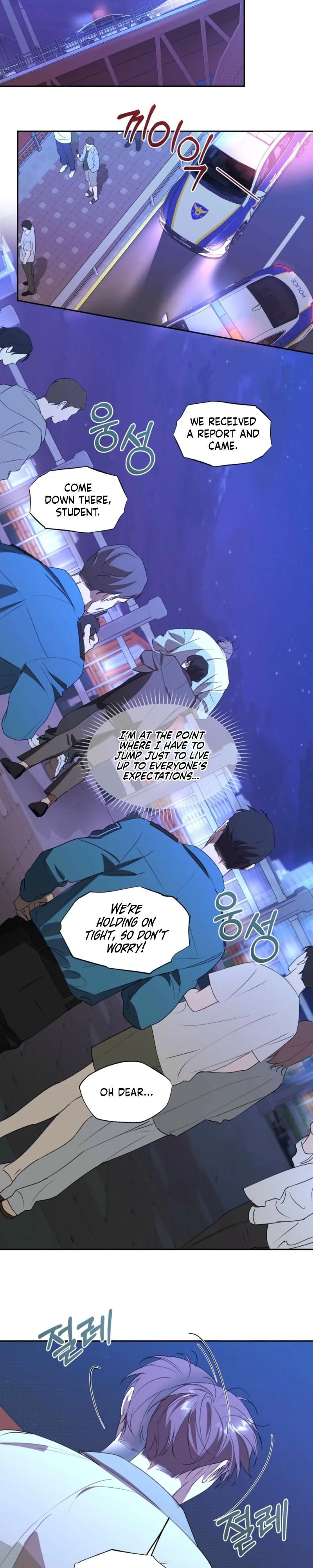 Circuit Breaker - Chapter 58 Page 11