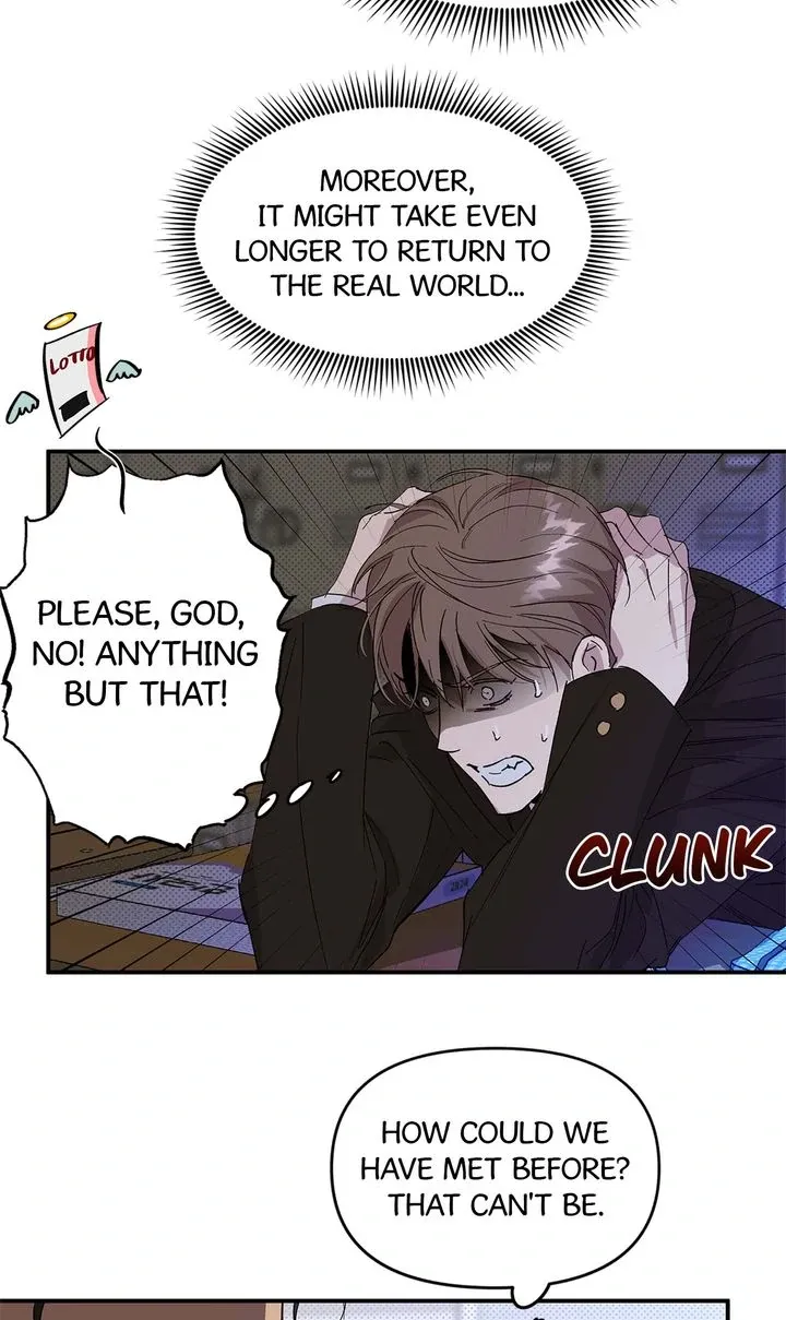 Circuit Breaker - Chapter 7 Page 21