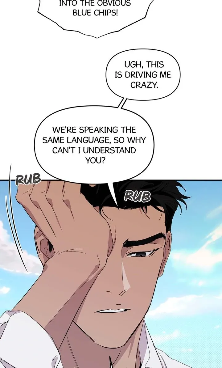 Circuit Breaker - Chapter 8 Page 17