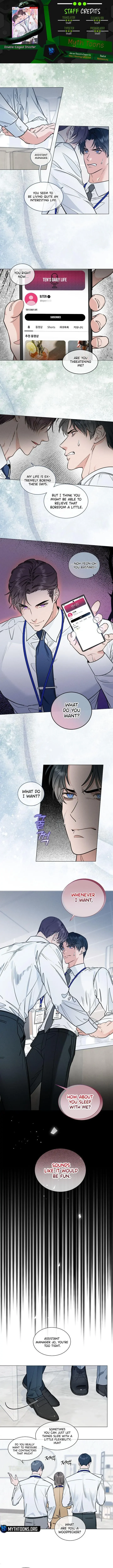 Dual Shooter - Chapter 1 Page 2