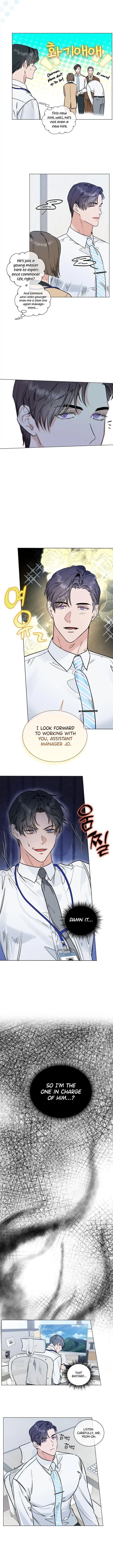 Dual Shooter - Chapter 1 Page 5