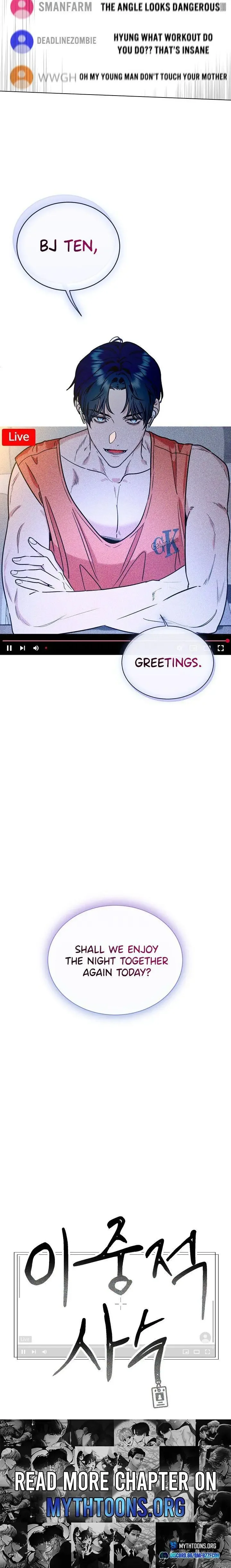 Dual Shooter - Chapter 1 Page 9