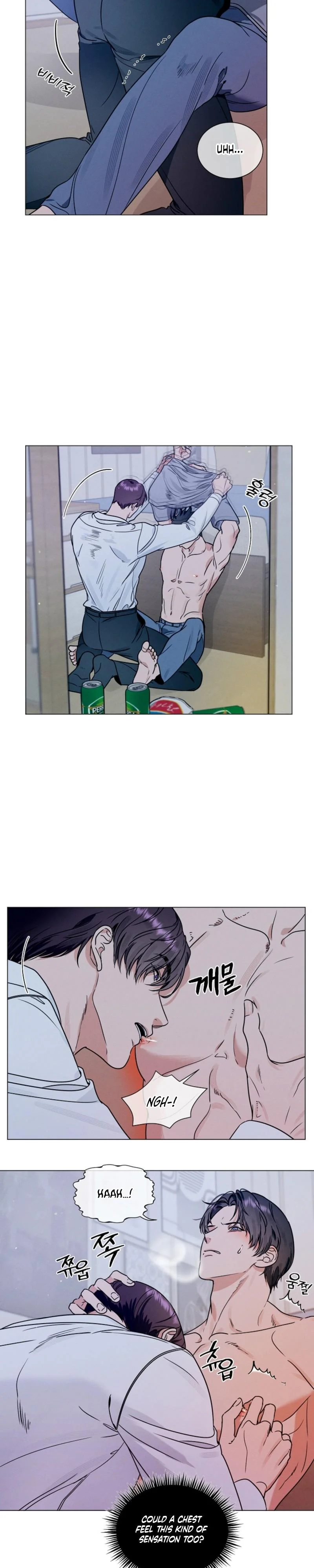 Dual Shooter - Chapter 16 Page 3