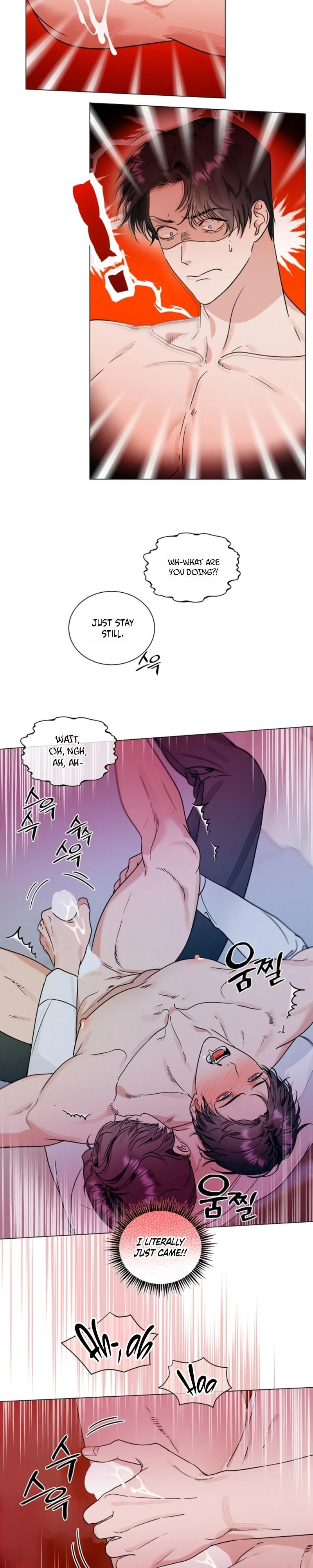 Dual Shooter - Chapter 16 Page 9