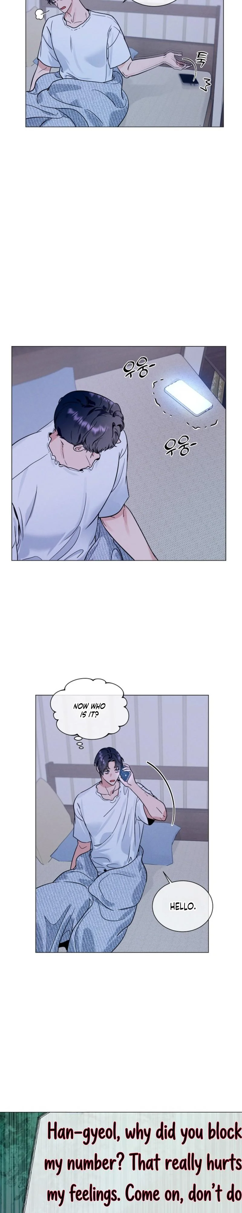 Dual Shooter - Chapter 17 Page 3