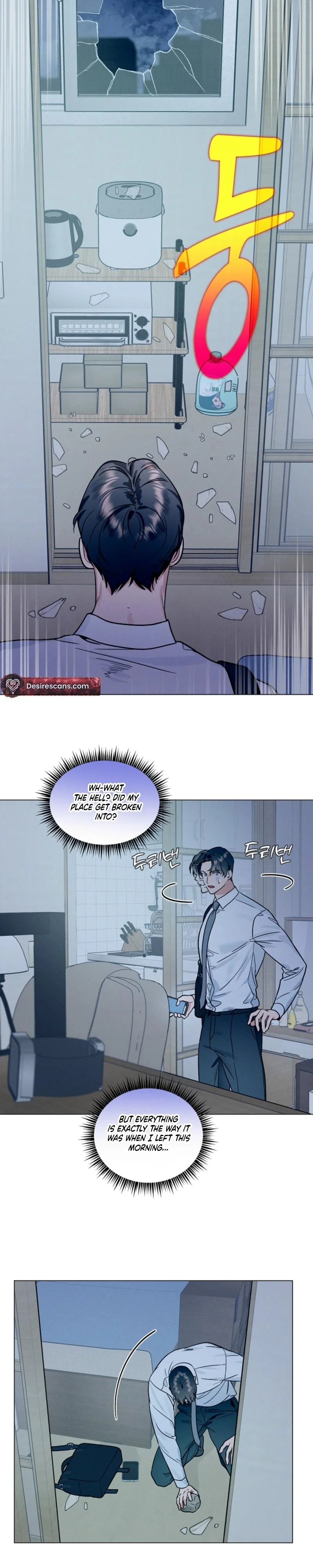 Dual Shooter - Chapter 17 Page 6