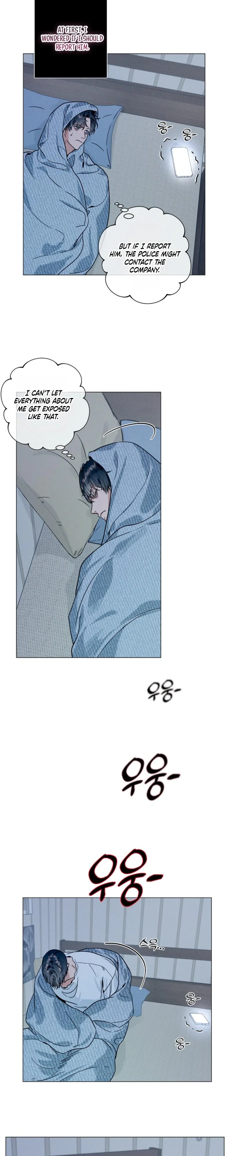 Dual Shooter - Chapter 17 Page 9