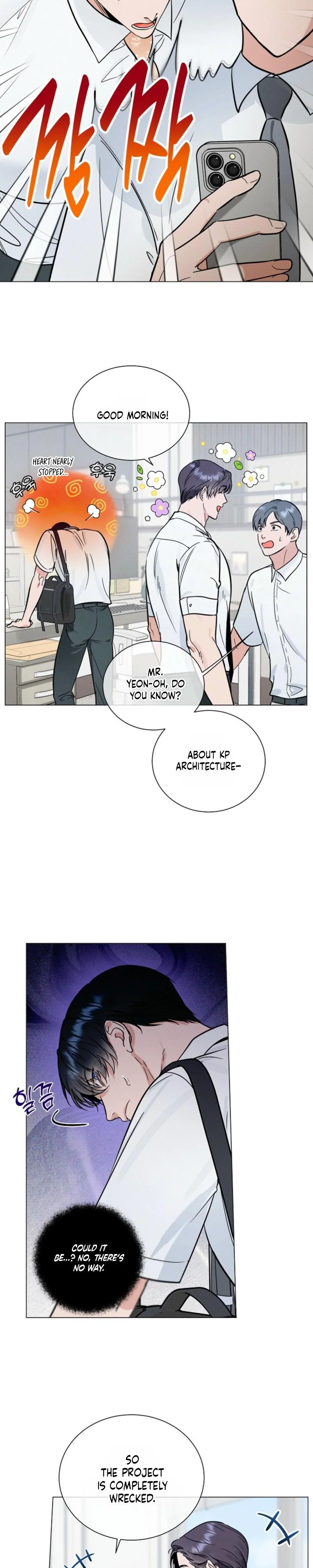 Dual Shooter - Chapter 19 Page 5