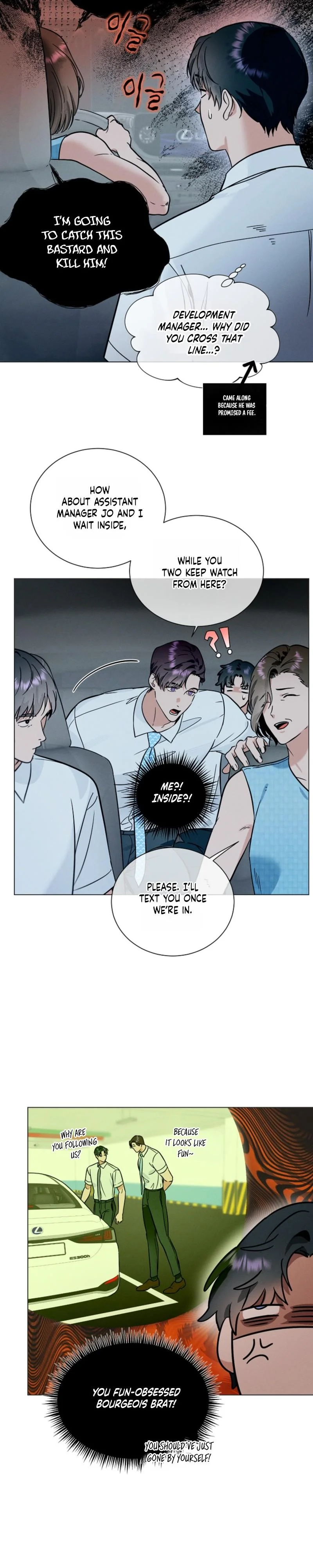 Dual Shooter - Chapter 19 Page 12
