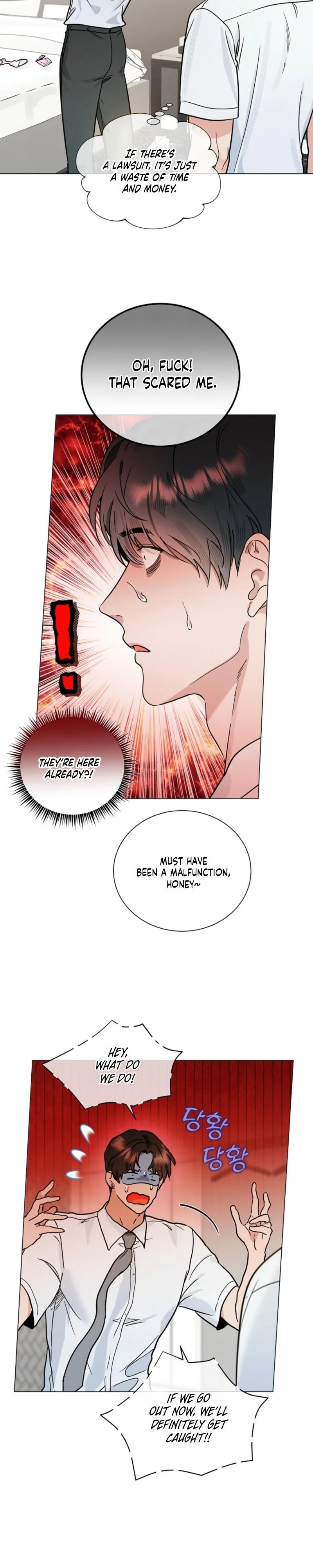 Dual Shooter - Chapter 19 Page 21