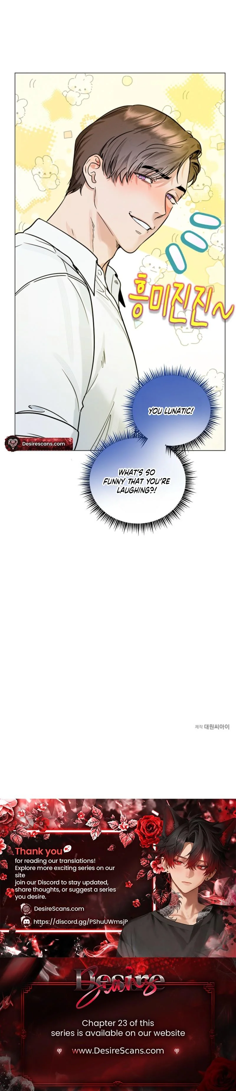 Dual Shooter - Chapter 19 Page 22