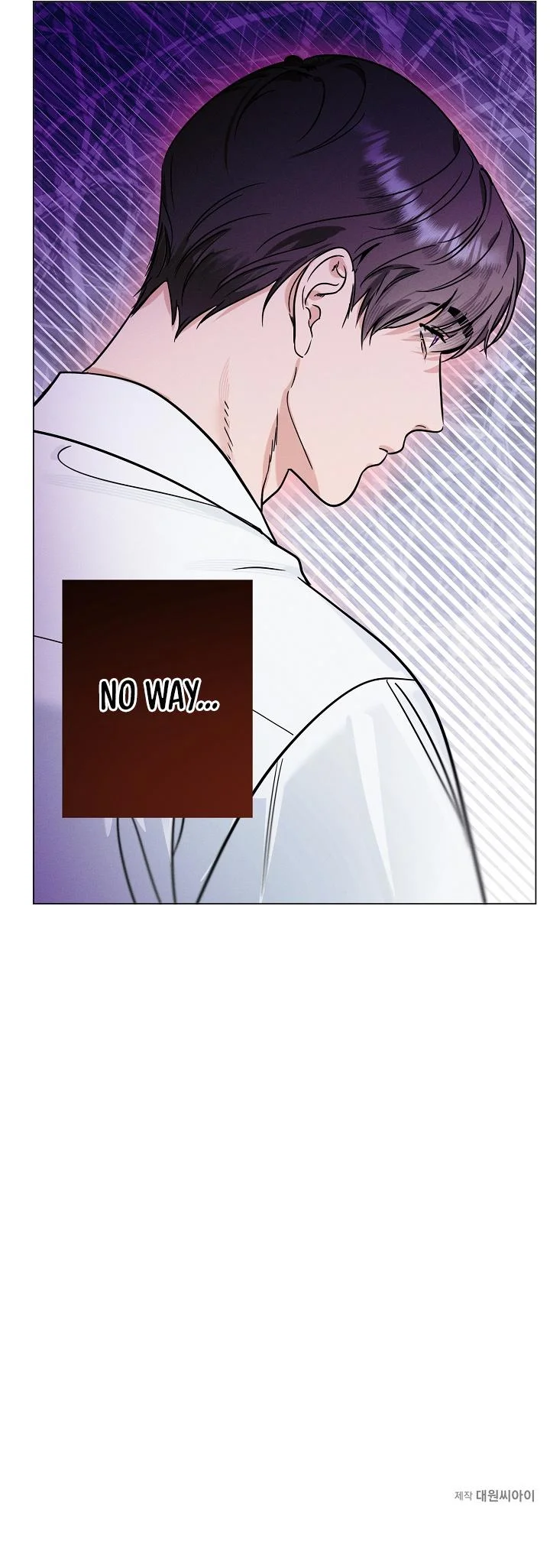 Dual Shooter - Chapter 21 Page 6