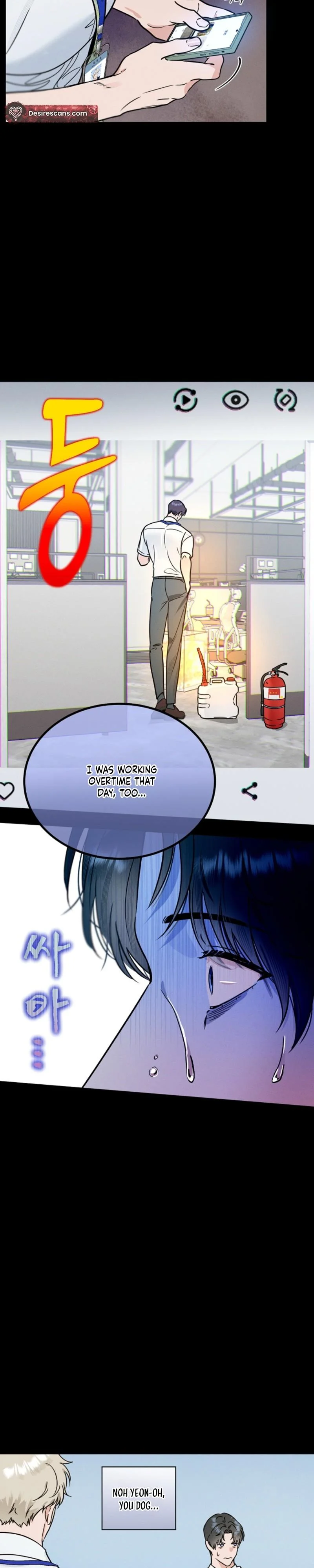 Dual Shooter - Chapter 23 Page 6
