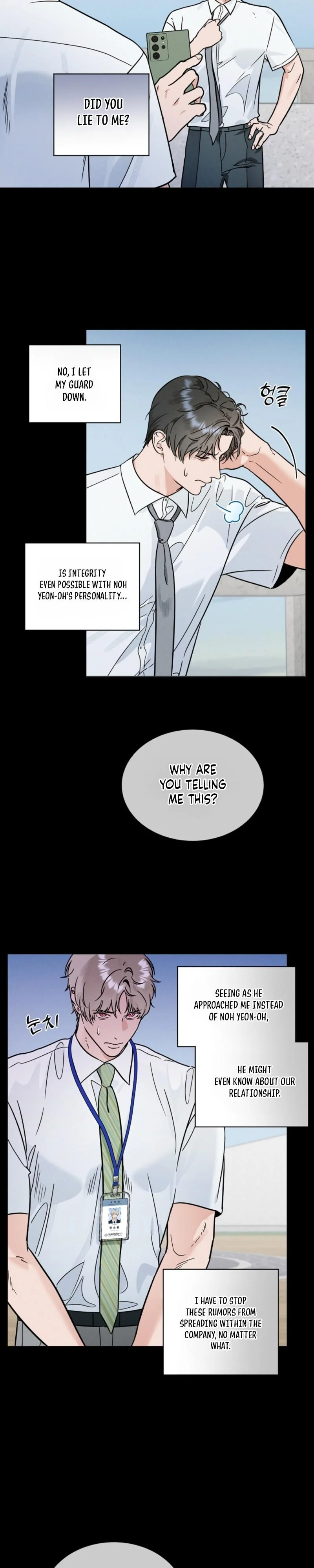 Dual Shooter - Chapter 23 Page 7