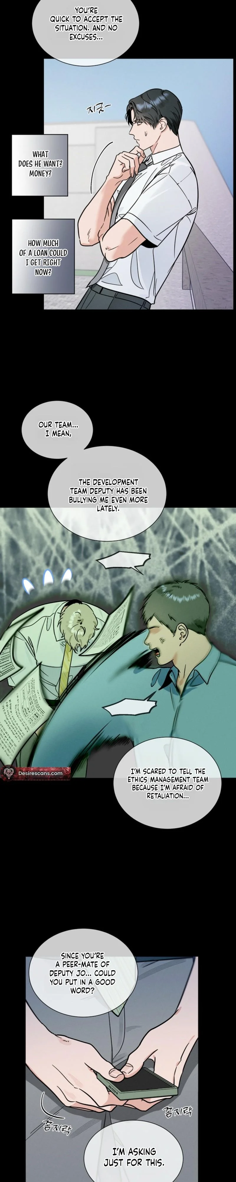 Dual Shooter - Chapter 23 Page 8