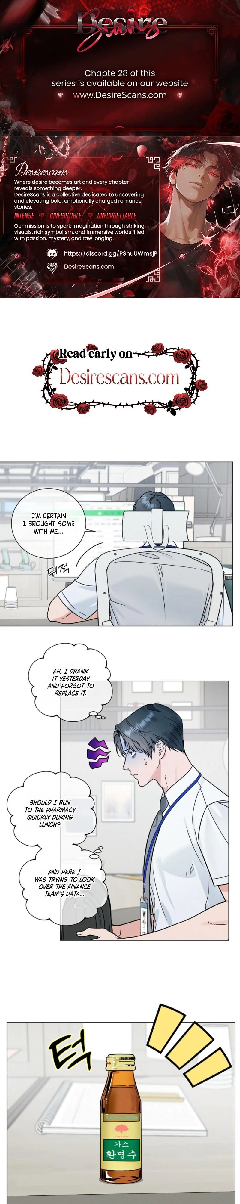 Dual Shooter - Chapter 24 Page 1