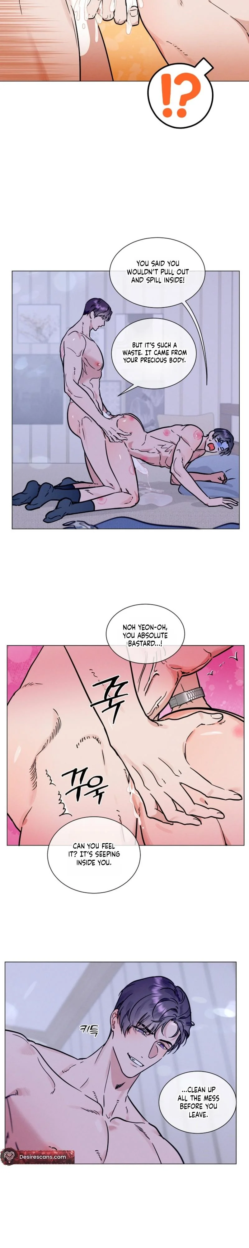 Dual Shooter - Chapter 24 Page 18