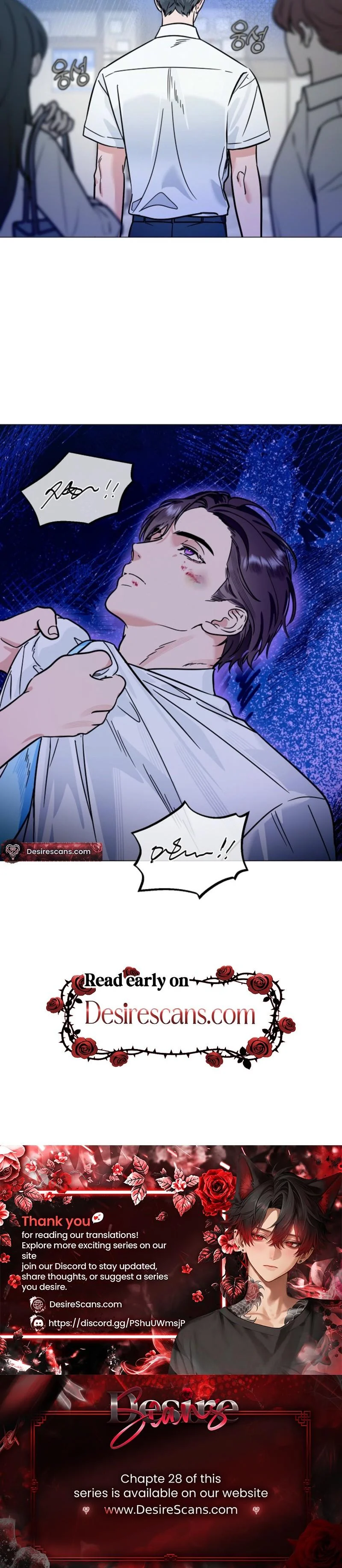 Dual Shooter - Chapter 24 Page 21