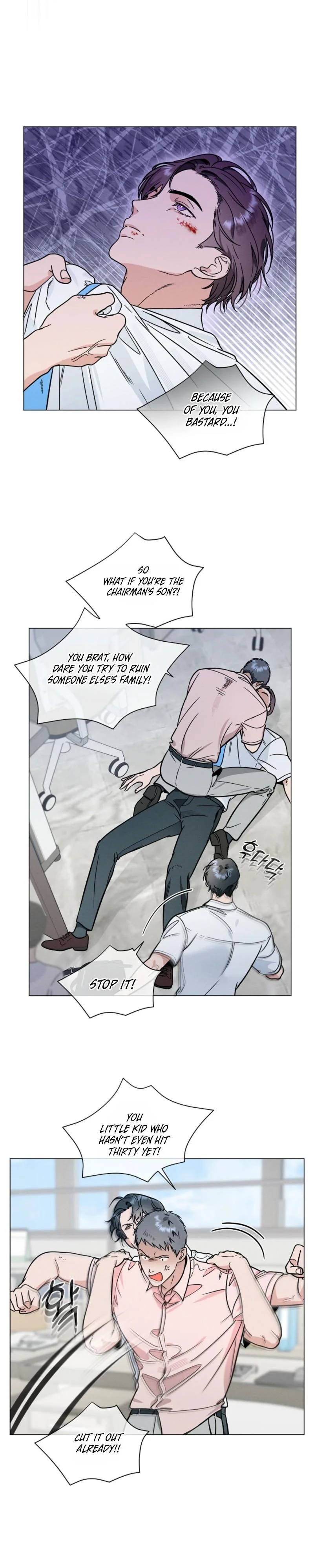 Dual Shooter - Chapter 25 Page 4