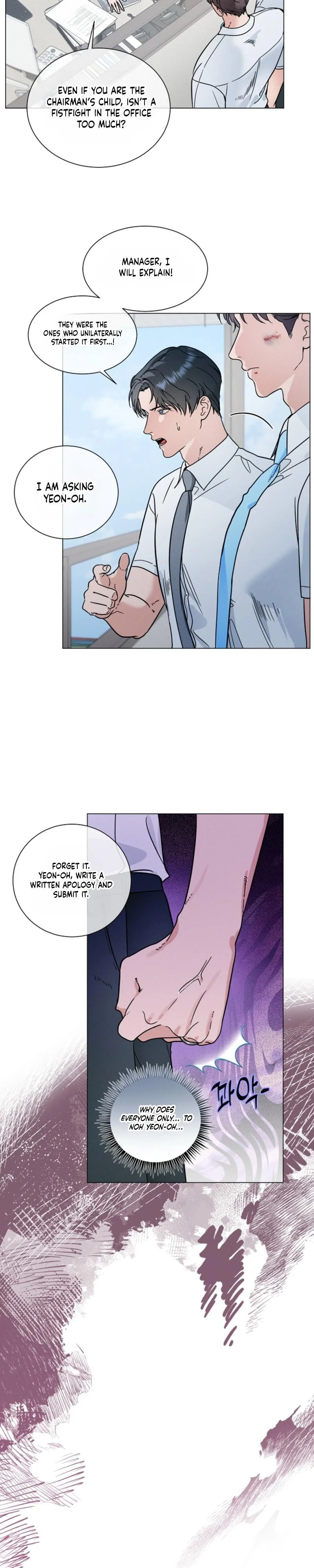 Dual Shooter - Chapter 25 Page 10