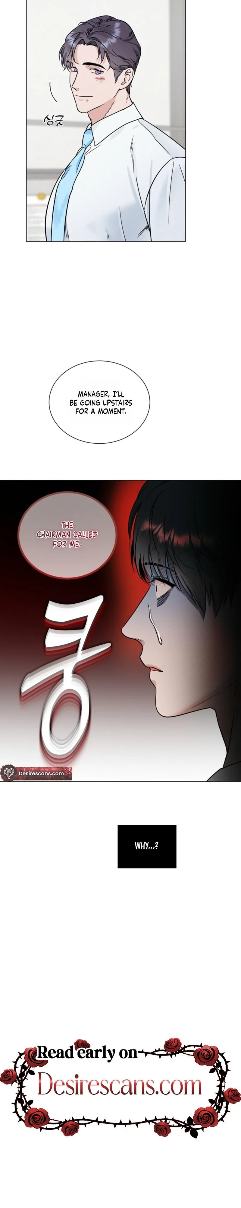 Dual Shooter - Chapter 25 Page 12