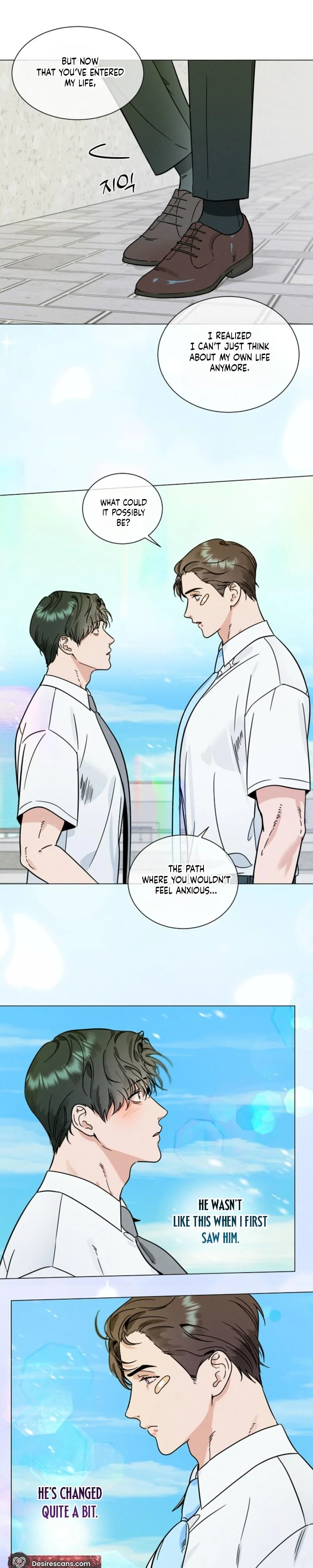 Dual Shooter - Chapter 26 Page 5