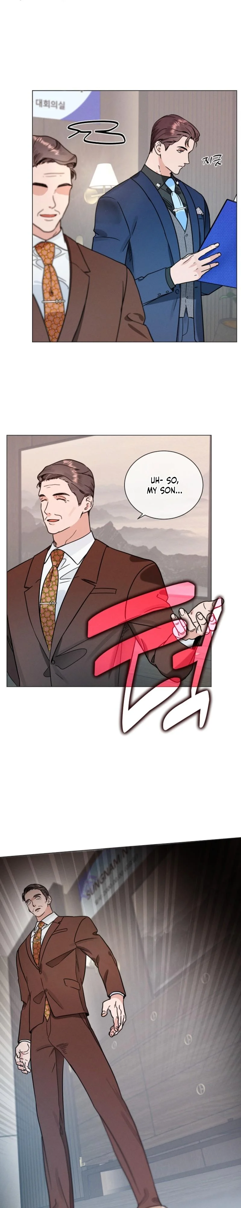 Dual Shooter - Chapter 26 Page 17