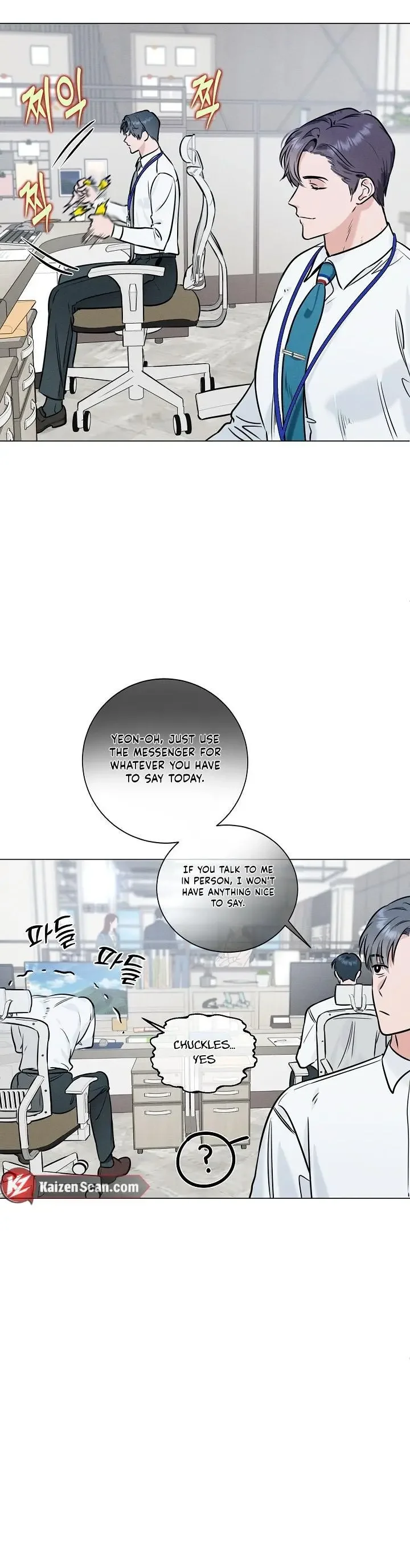 Dual Shooter - Chapter 4 Page 9