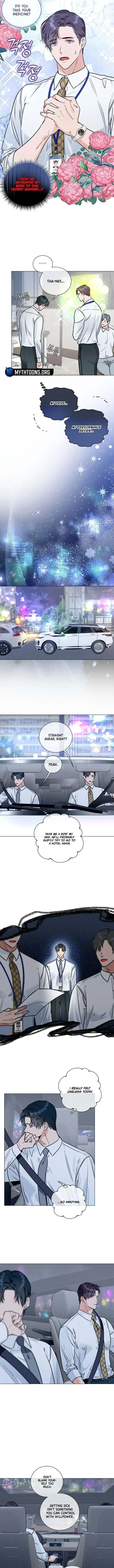 Dual Shooter - Chapter 5 Page 7