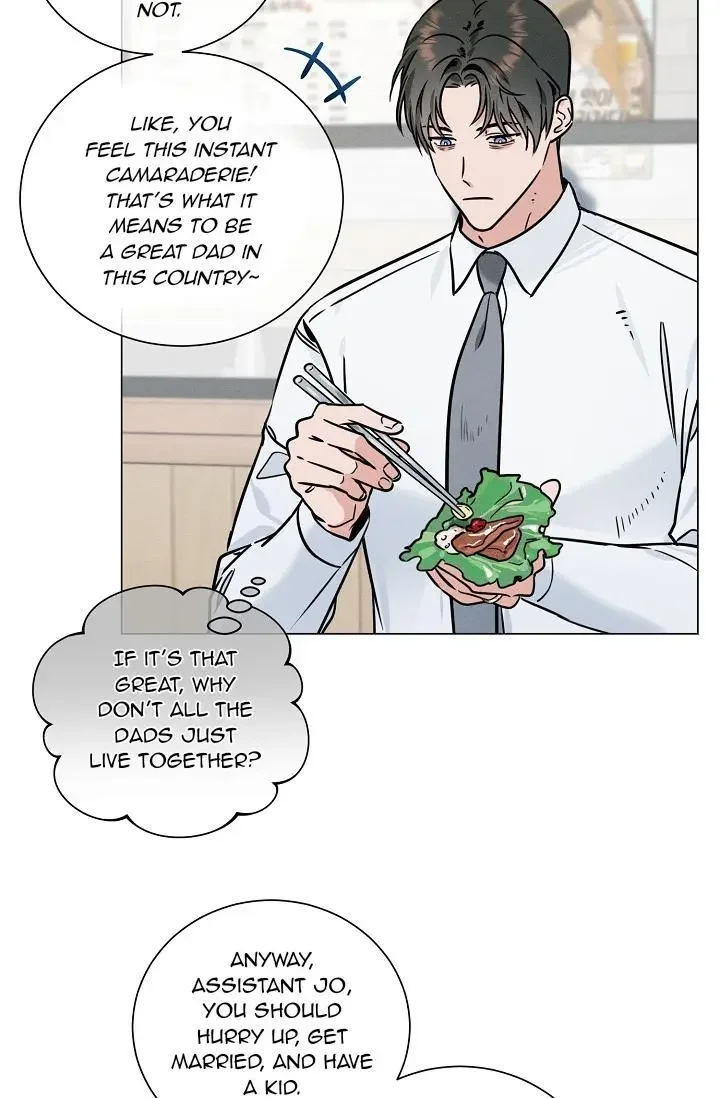 Dual Shooter - Chapter 7 Page 5