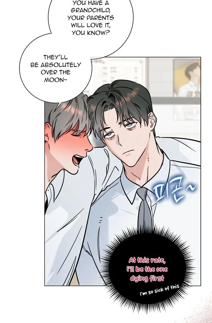 Dual Shooter - Chapter 7 Page 8