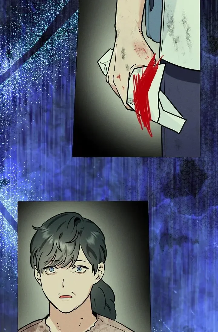 Dual Shooter - Chapter 7 Page 12