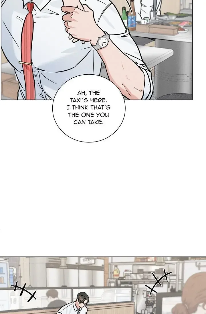 Dual Shooter - Chapter 7 Page 17