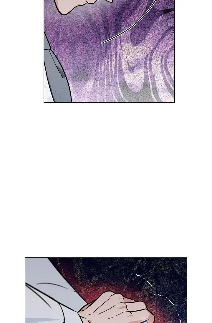 Dual Shooter - Chapter 7 Page 20