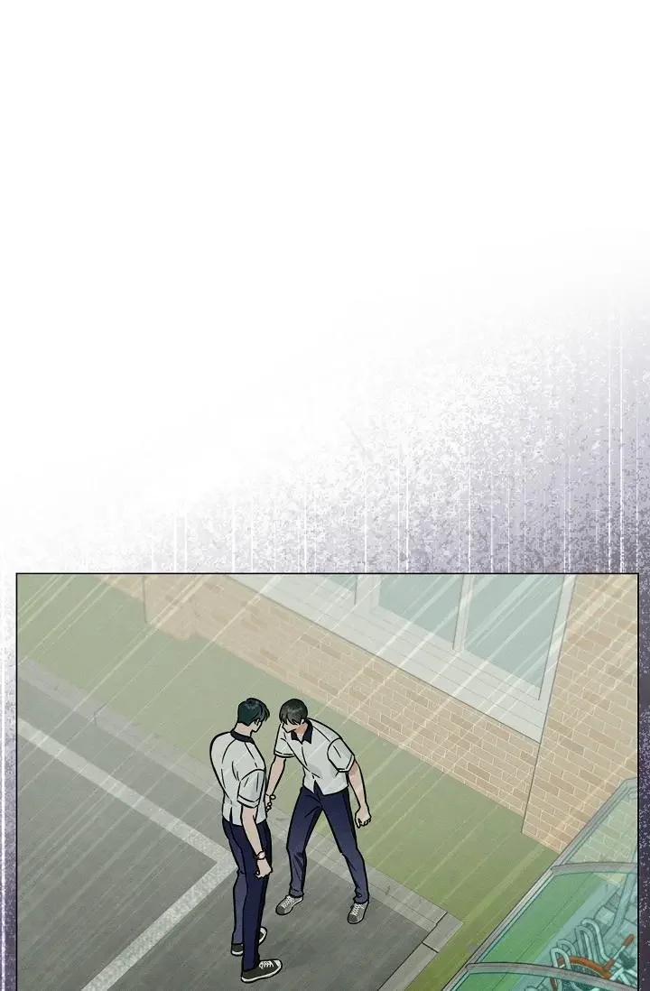 Dual Shooter - Chapter 7 Page 28